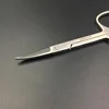 Stainless Steel Eyelash Eyebrow Fine Hair Trimmer Scissor Nail Cuticle Cutter Scissors Curved Pedicure Tweezer Beauty Tools 3