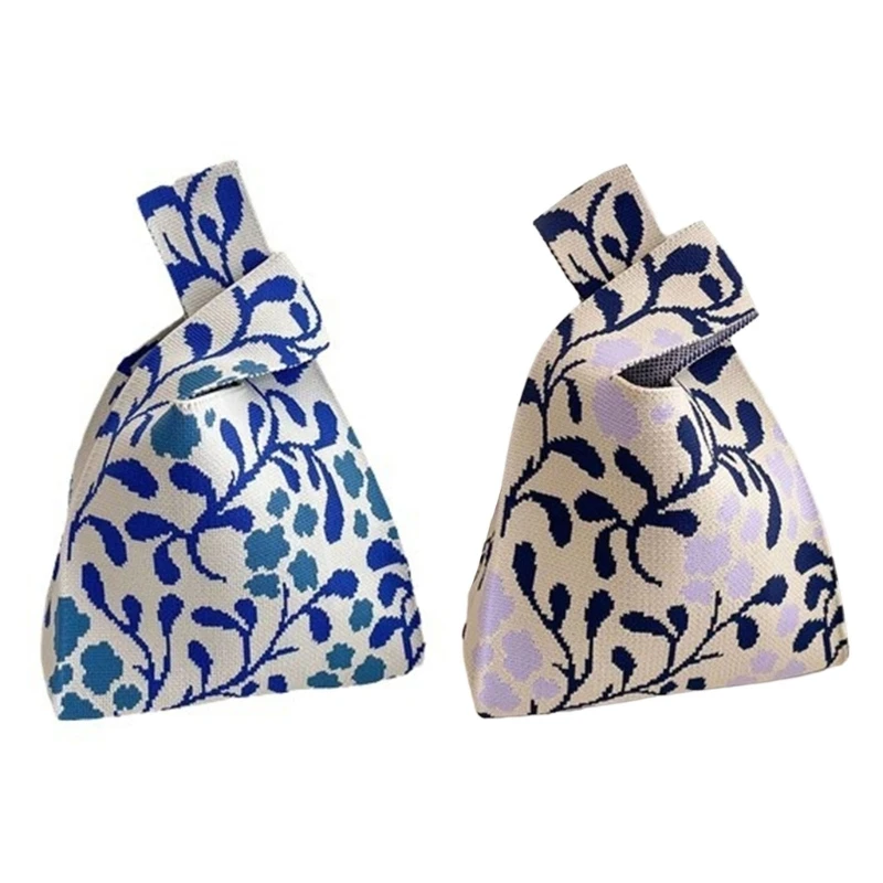 

Functional Knit Bag Handbag Suitable for Office School and Various Occasions