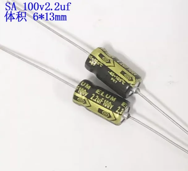 10PCS ELUM Horizontal Axial Polarized Filter Electrolytic Capacitor 100v 2.2uf 5X13mm
