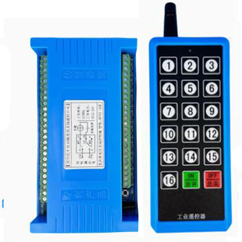 

2000m DC12V 24V 16CH 433MHz Relay RF Bidirectional Wireless Remote Control Switch For Motor,Electric door,window, gate, Elevator