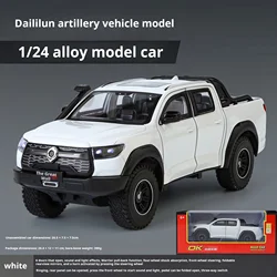 Officially Licensed Porsche 911 Coupe Diecast Alloy Sports Car with Sound & Light (OK2023 - white - BB)