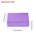 EVA Purple 120G