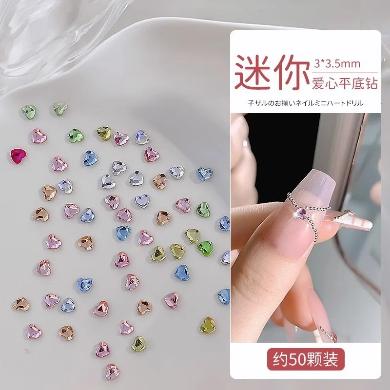 

Mini Nail Enhancer Super Flash Flat Bottom Diamond Colorful Little Peach Heart Explosive Flash Shaped Diamond Nail Accessories