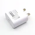 UK Charger Only