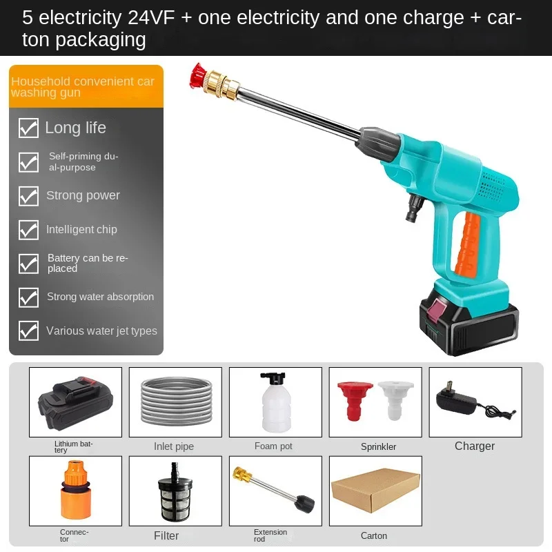 High Pressure Car Washer Gun Foam Generator Wireless Car Washing Machine Lithium Battery Watering Flowers Spraying Pesticides 5