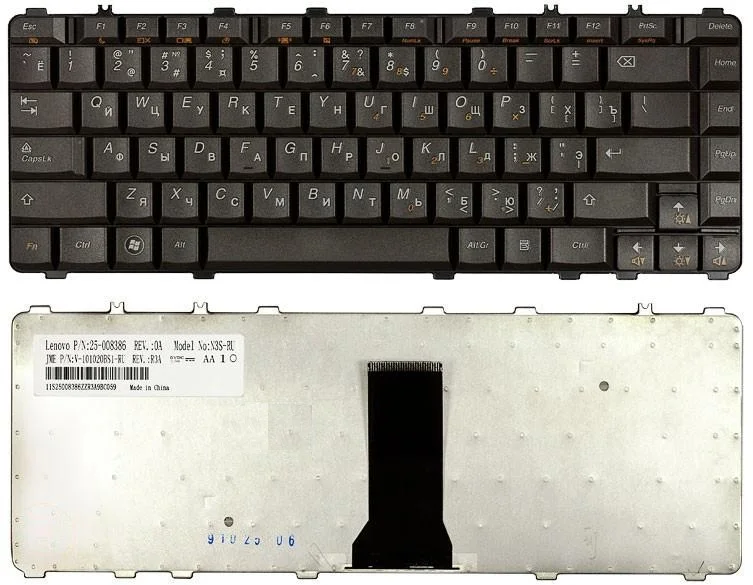 Keyboard for laptop Lenovo IdeaPad Y450 y450a y450aw y450g Y550 y550a y550p Y460 | Компьютеры и офис