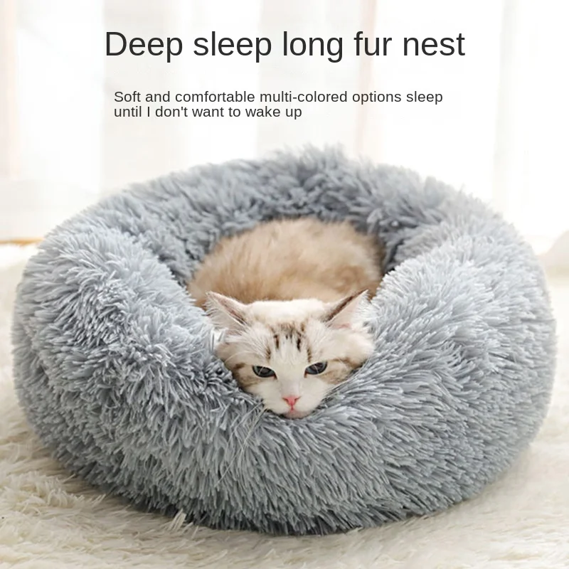 Large-Dog-Home-Plush-Dogs-Kennel-Pet-House-Cat-Bed-Mat-Cats-Round-Warm-Nest-Autumn.jpg