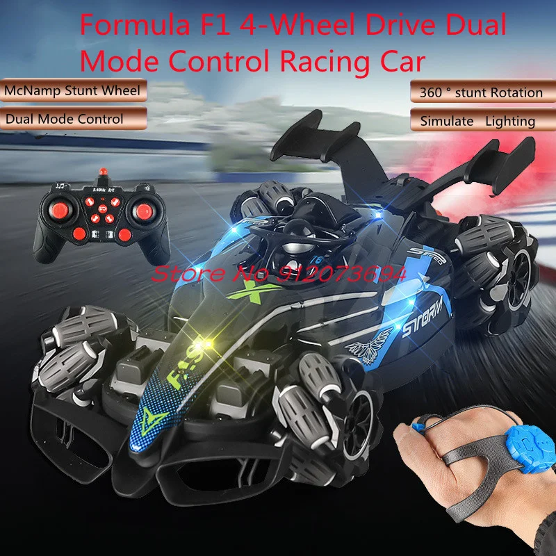 watch-sensor-dual-mode-drift-formula-f1-remote-control-racing-car-30mins-360°-stunt-rotate-simulate-spray-high-speed-rc-car-toy