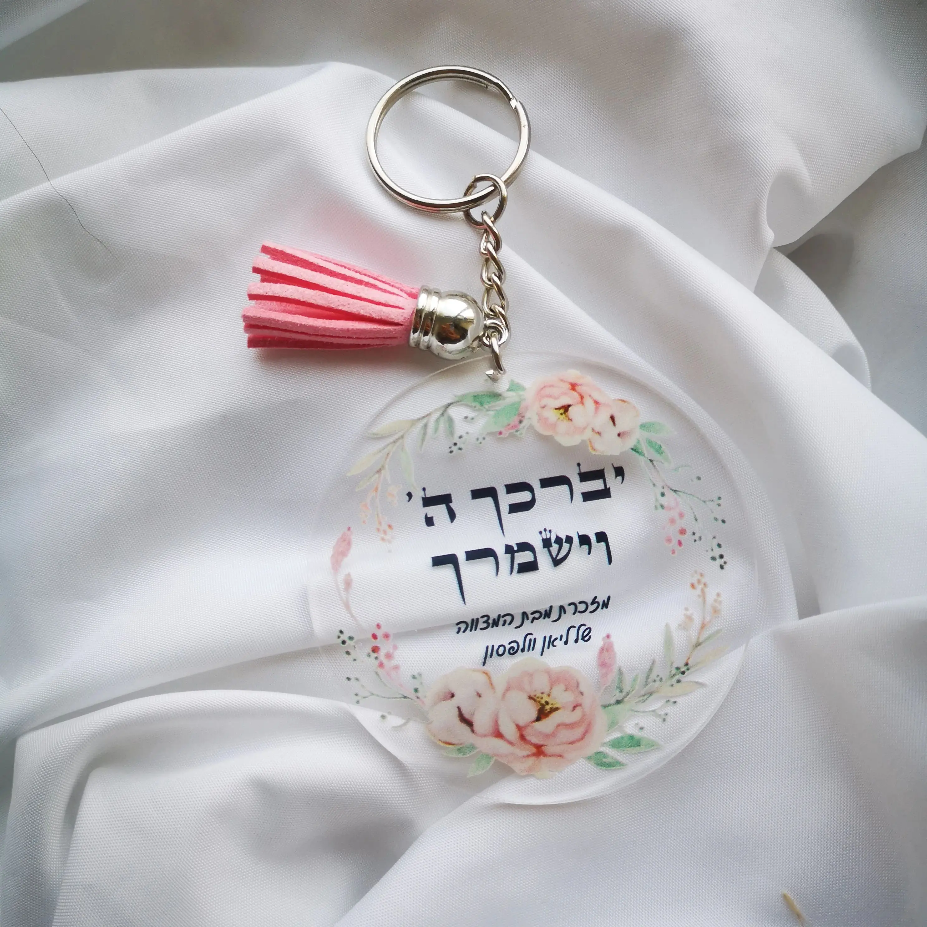 Acrylic Mini Invitation Card Wedding Souvenir Car Pendant Hanging Adornment Pink Pendant 10Pcs