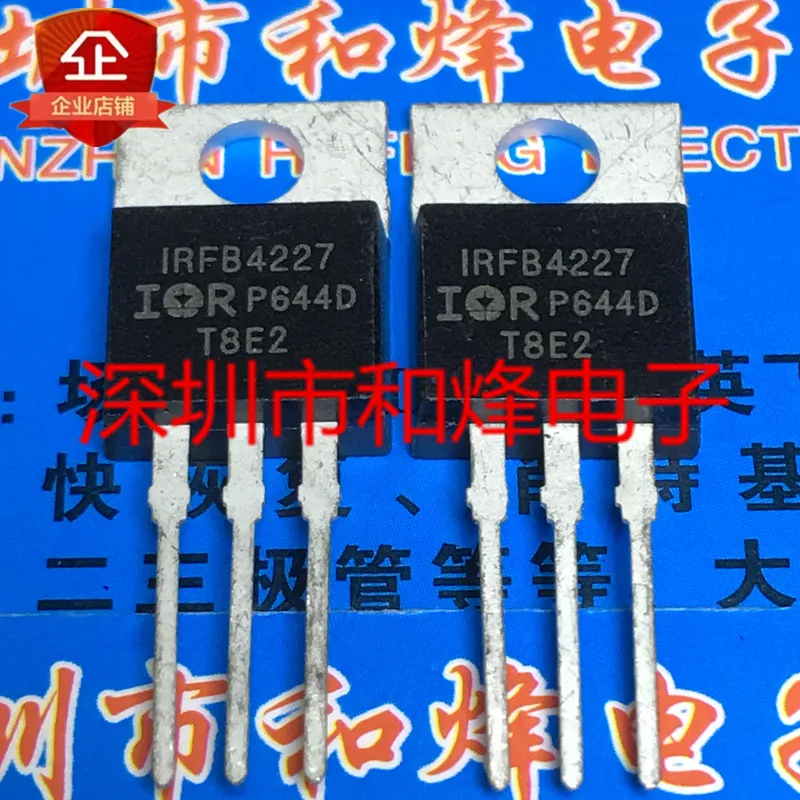 

5PCS-10PCS IRFB4227 TO-220 200V 130A ORIGINAL ON STOCK