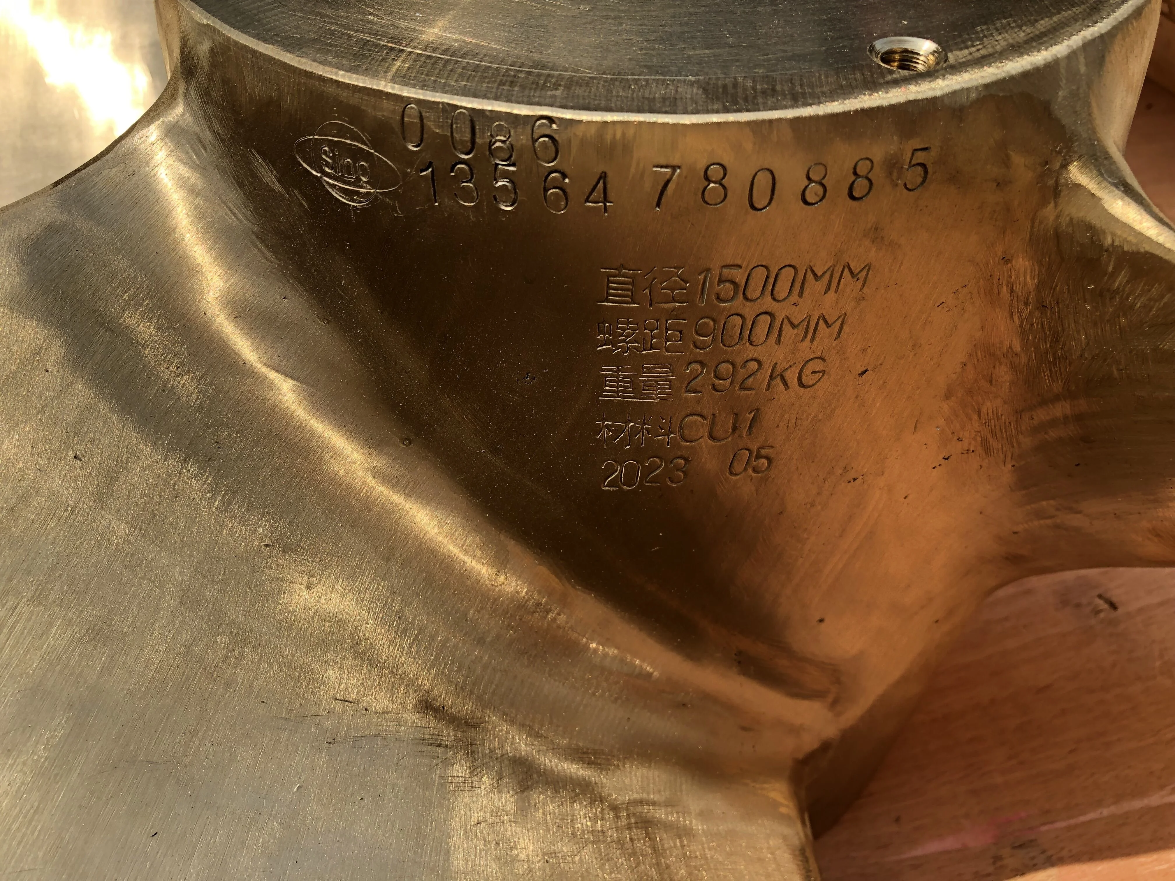 Рисунок 3 - Scheepsschroef Brons Cu1 Cu2 Cu3