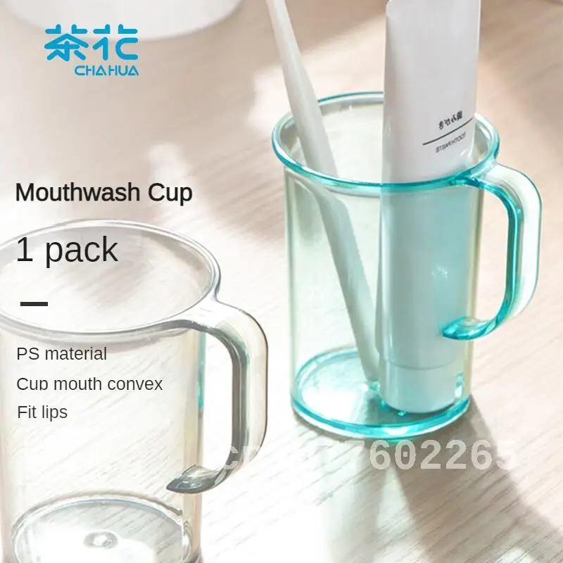 

Grey Mug CHAHUA Mouthwash Cup Toothbrush Cup Toothbrush Cup Toothbrush Cup Plastic Water Cup 1 Set Teeth Brushing Cup