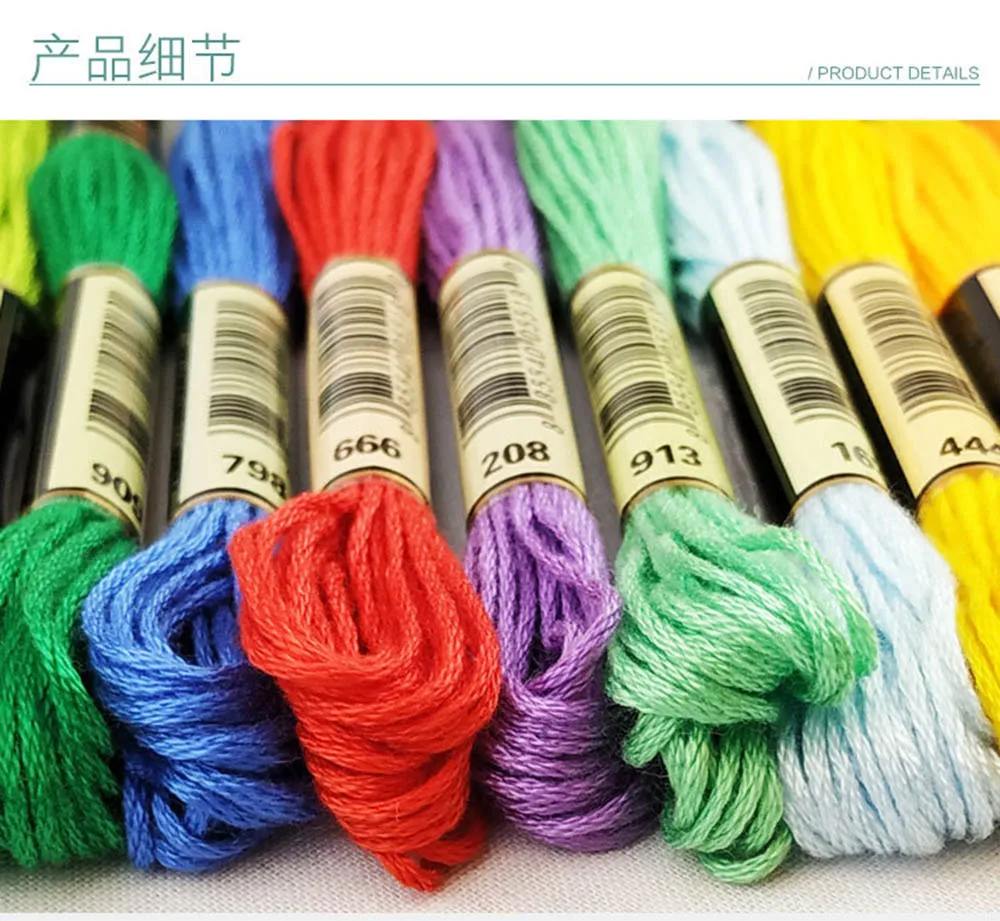 Kreuz Stich Gewinde Für Stickerei Themen Für Home Sewing Supplies DIY Handwerk Zubehör Zahnseide Gewinde 63 Farben Zu Wählen – Detail 1