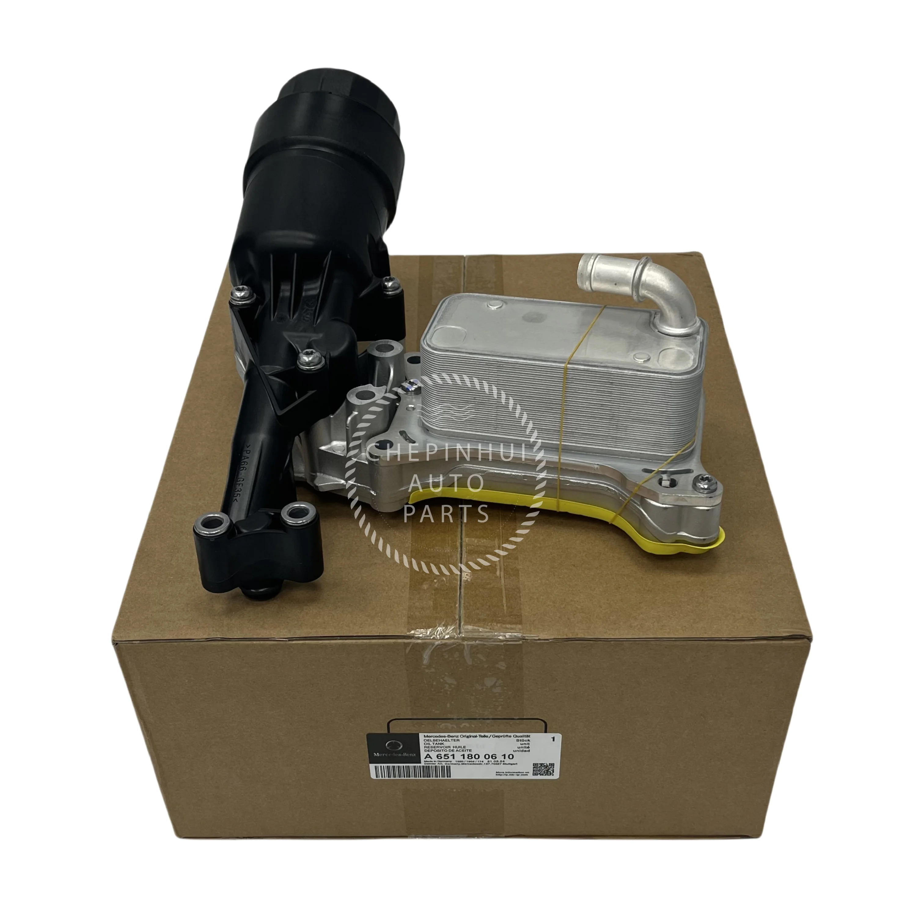 New Oil Filter Assembly 6511801310 6511800610 A6511801310 A6511801165 Suitable for Benz W204 W205 C204 S204 S205 C218 X218 W212