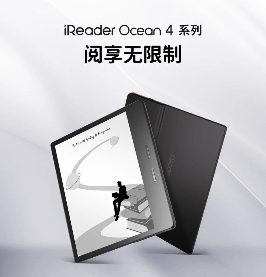 iReader Ocean 4 Plus E-Book Reader With Ink Screen Electronic
