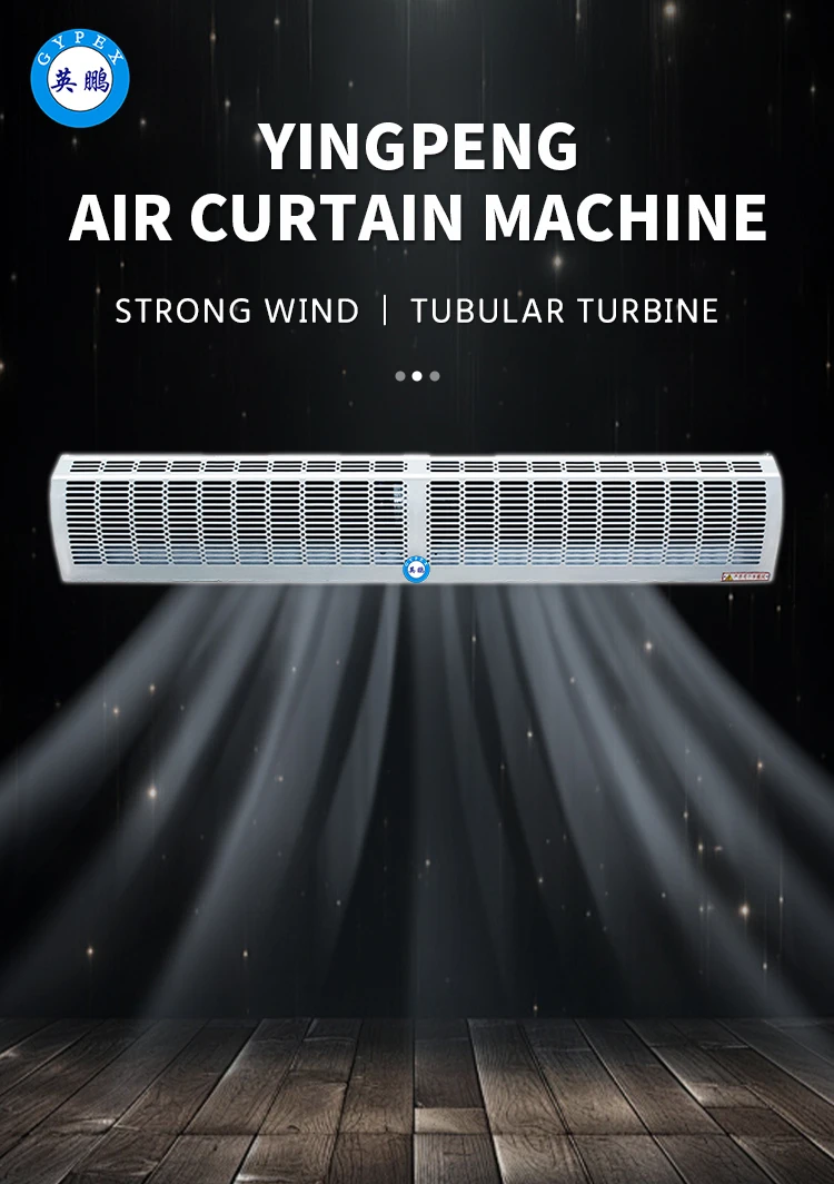 Description Picture 2 of itemElectric Hot Air Curtain Machine