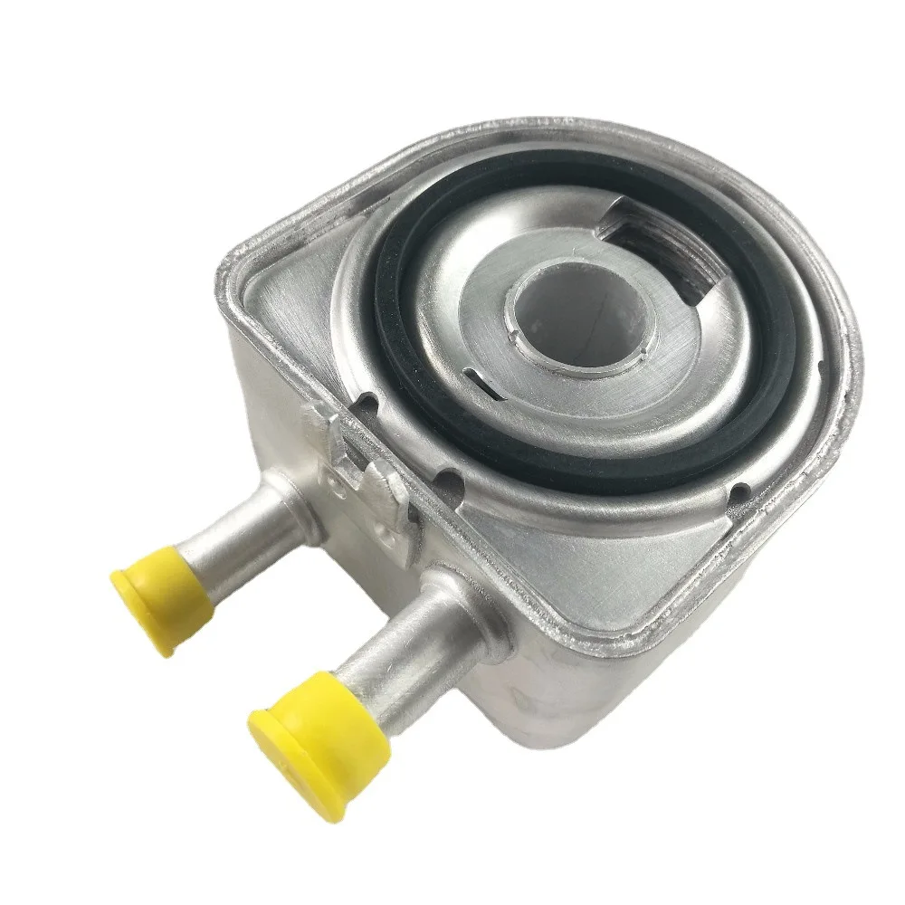 

Oil Cooler Radiator Oil Cooler 1103.H4 1103H4