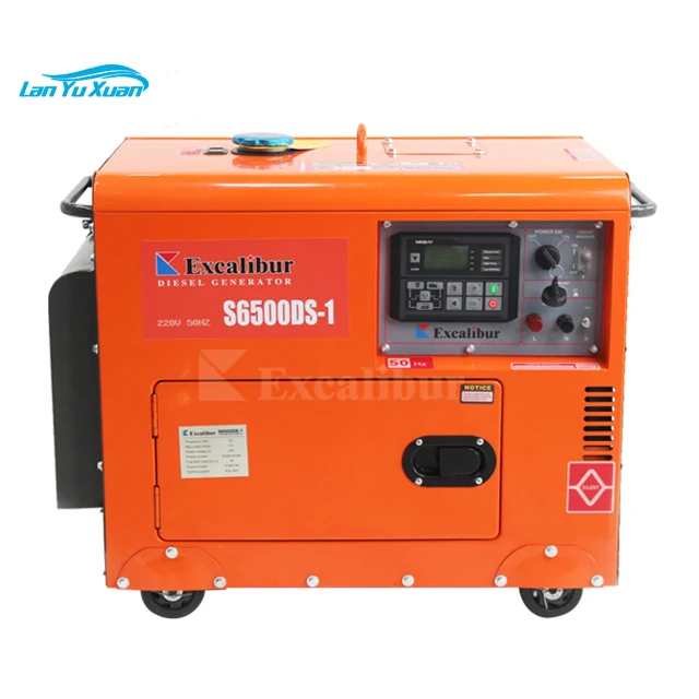 

Generator Silent 7KW Portable Silent Generator S192FE