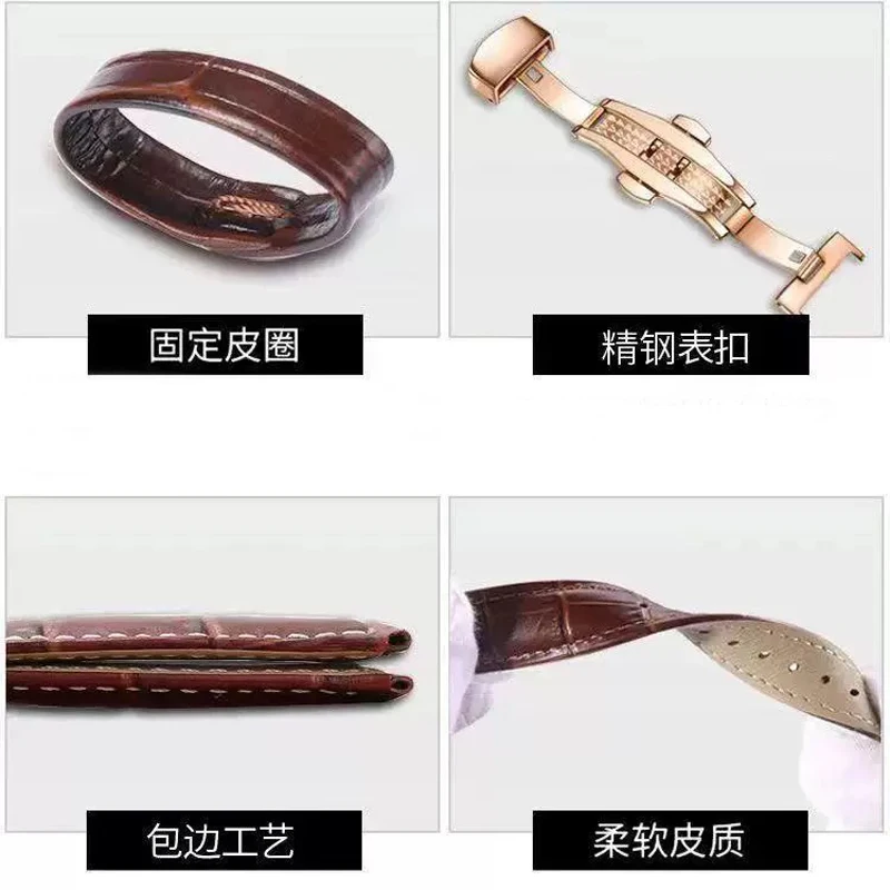 Elegant Genuine Leather Watch Band with Butterfly Clasp – Premium Replacement Strap