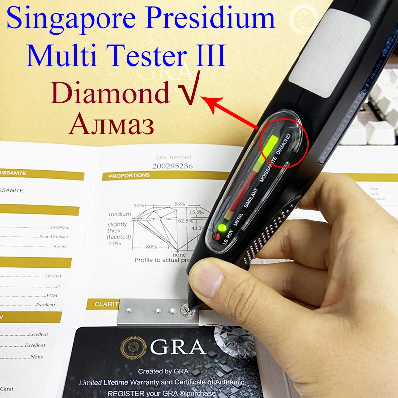 DJMAX Professional High Accuracy Diamond Tester 2 / 3 Gemstone Gem Selector  Jewelry Watcher Tool LED Diamond Indicator Test Pen
