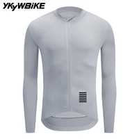 YKYWBIKE Men's Cycling Jersey Long Sleeve Spring Road Bike Shirt Pro Team Bicycle Clothes Riding Jersey 1