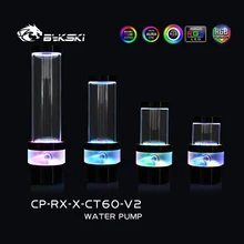 

Bykski AIO Reservoir+DDC Pump Combination With Lighting Maximum Flow 400L / H Max Lift 3 Meter RGB Mute PUMP CP-RX-X-CT60-V2