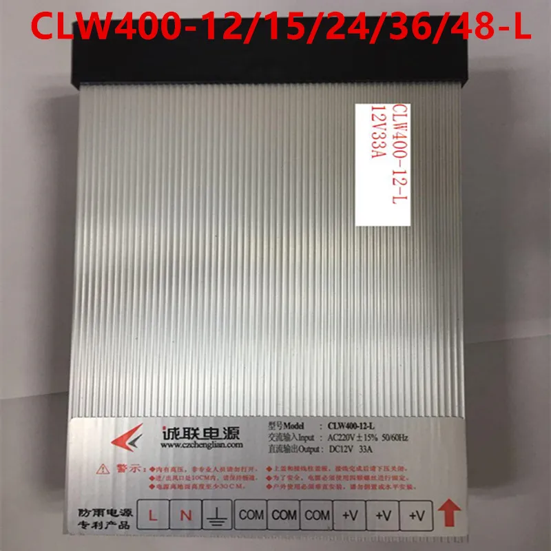 

Новый оригинальный блок питания Chenglian12V15V24V36V48V 400W для детской лампы