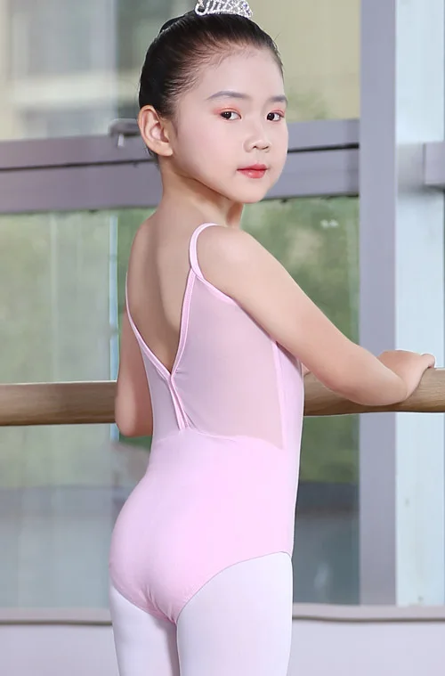 3-2075 pink