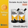 YELLOW MID