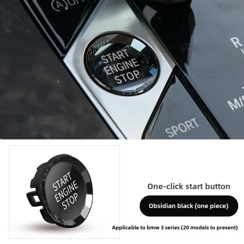 Luxe Crystal Car Start Button Upgrade