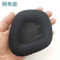 Earpads Replacement for Corsair Void/Void Pro/Void Elite/Surround Wired & Wireless RGB USB Gaming Headsets Earmuff Ear Pads 5