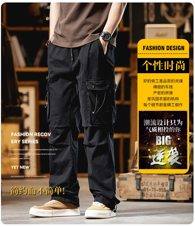 Description Picture 3 of itemMen's casual multi-pocket sweatpants Retro baggy multi-pocket overalls Outdoor sports street overalls Lightweight casual multi-p