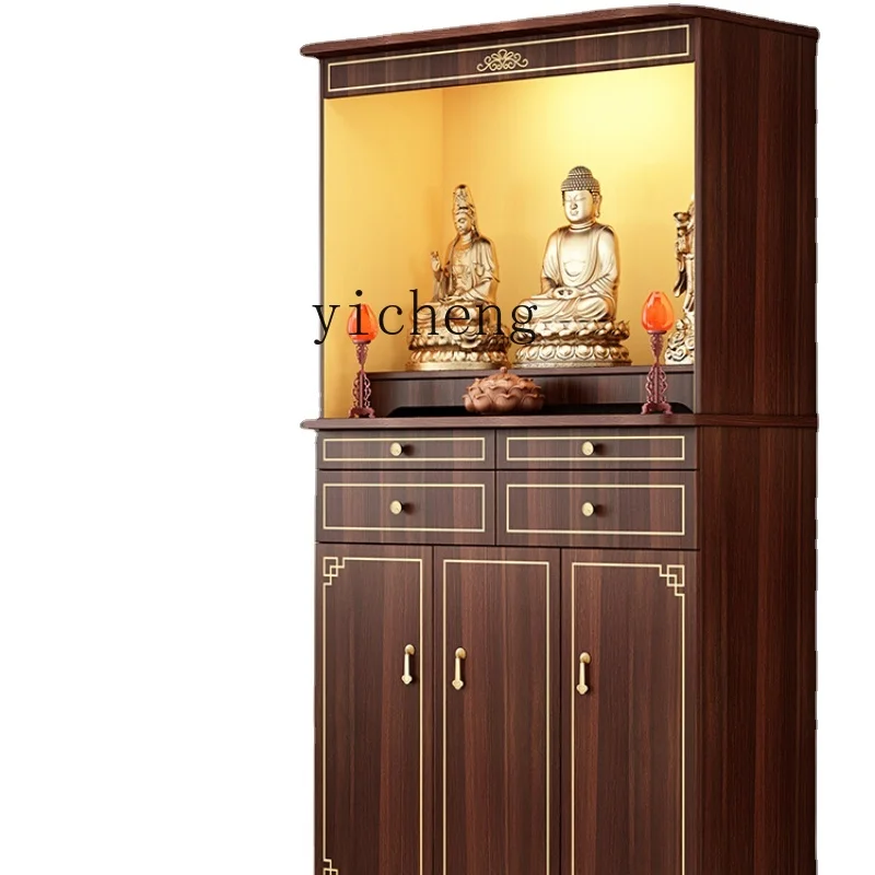 

Zf New Chinese Style Clothes Closet Buddha Shrine Altar Household God of Wealth Guan Gong Land Gong Xiang Desk