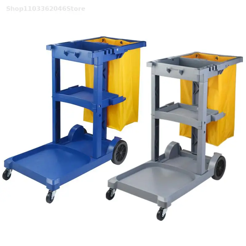 Multi-functional Cleaning Trolley Cleaning Car Hotel Property Restaurant Tool Car Linen Service