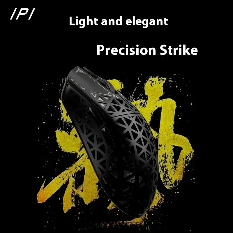 New Ipi Float Mouse Tri Mode 8K Wireless Mouse Paw3395 Fps Hollow Out Carbon Fibre Lightweight Gamer Mice PIao 88 Accessories