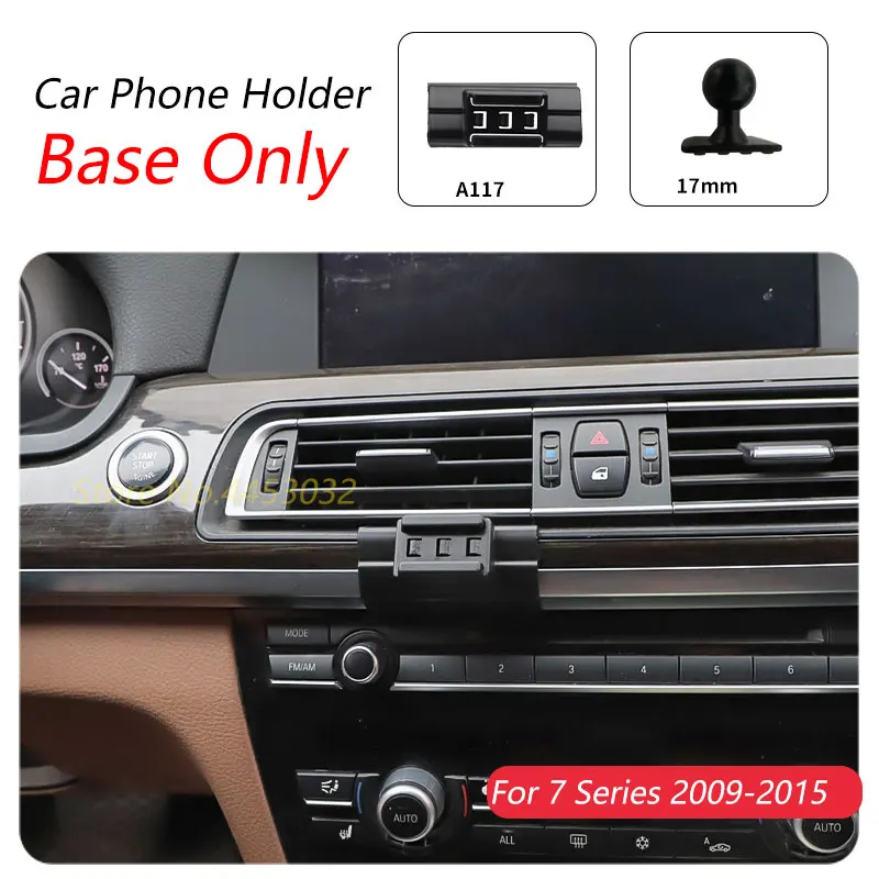 BMW F01 7 시리즈 2009-2015 차량용 전화 홀더 특수 고정 브래킷베이스 17mm 공기 배출구를 차단하지 않음 인테리어 액세서리