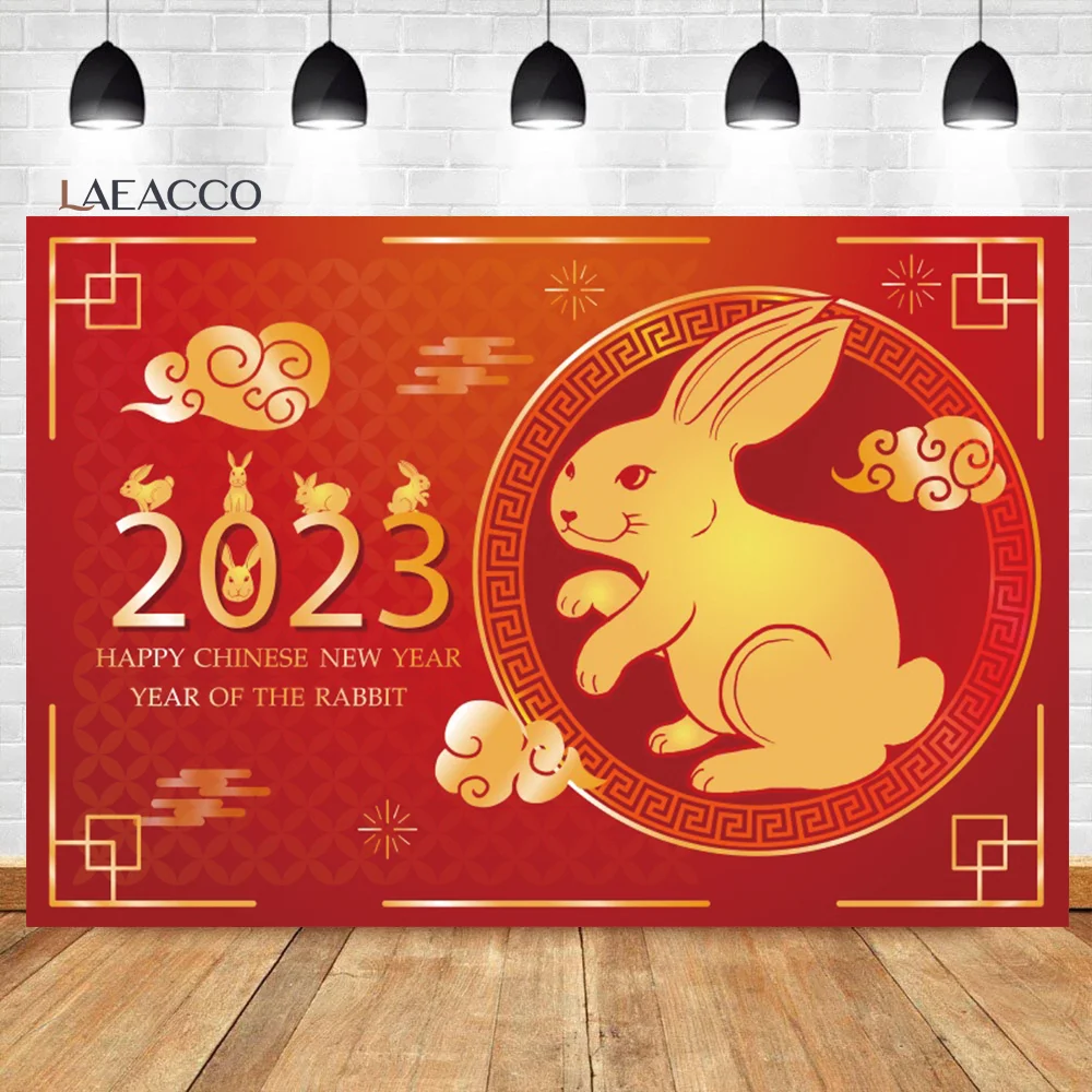  ߱     䳢 ູ    ʻȭ  , 2023