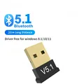 Bluetooth 5.1