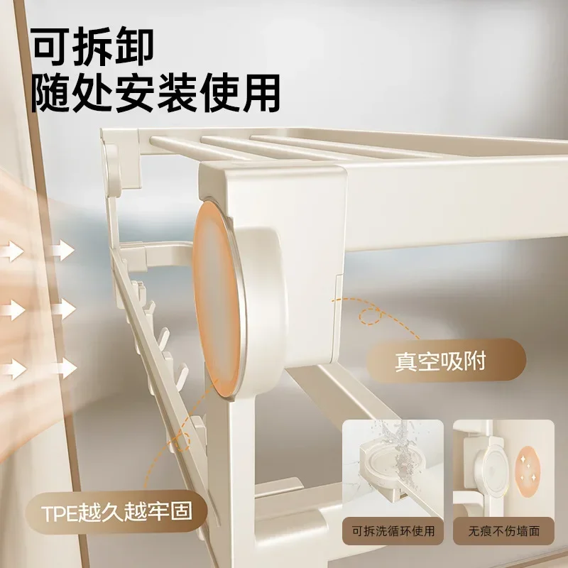 Wall-Mounted Suction Cup Drying Rack, Foldable Laundry Net, Space-Saving Balcony Organizer, Indoor/Outdoor Clothes Holder