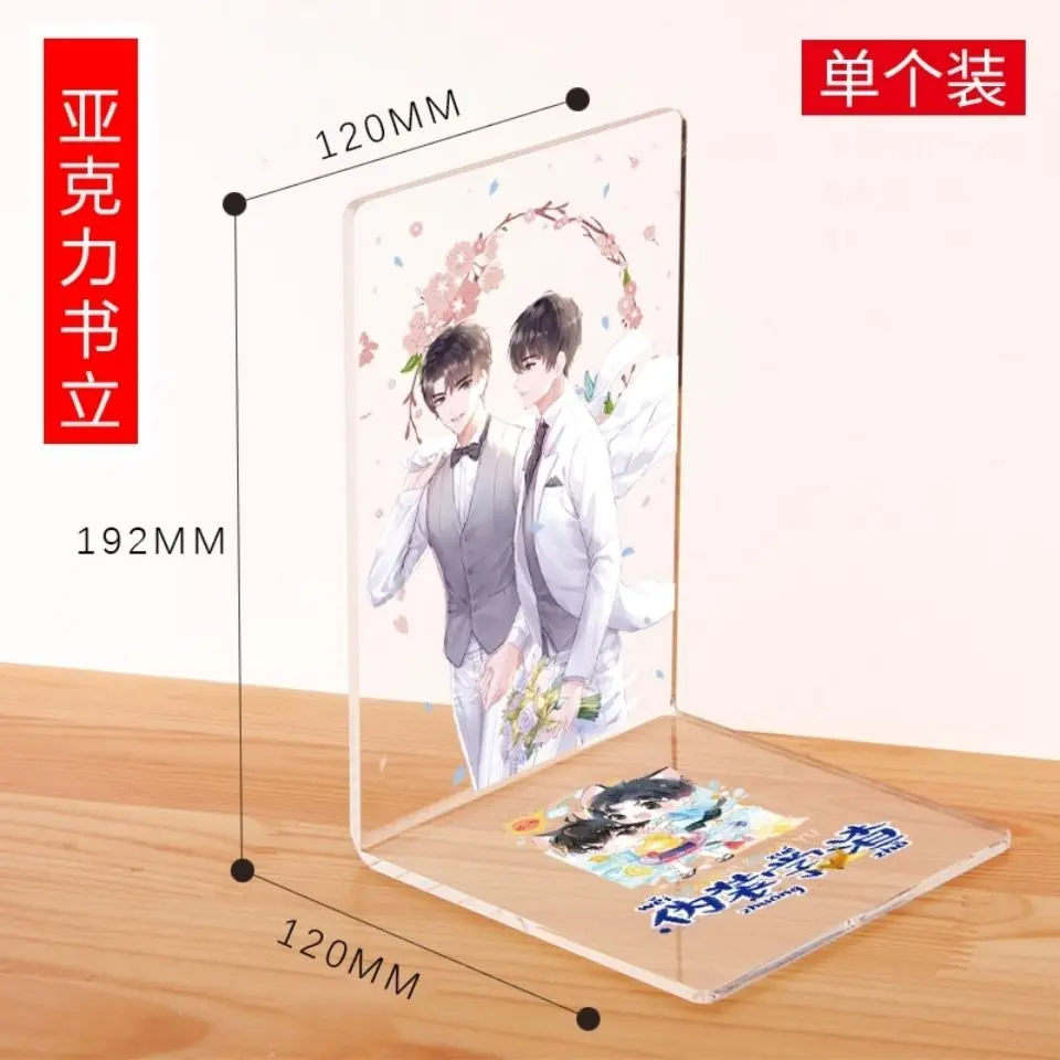 Acrylic bookstand transparent fake slackers Demon Slayer bookends books holder for reading 2pcs