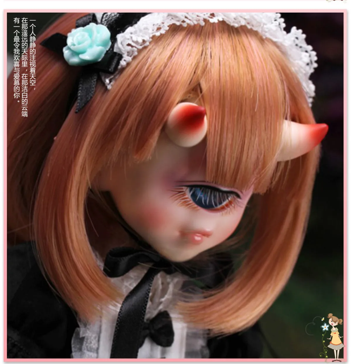 

New bjd doll 1/6 points sd elf Camellia unicorn one-eyed suit optional high-grade resin spot