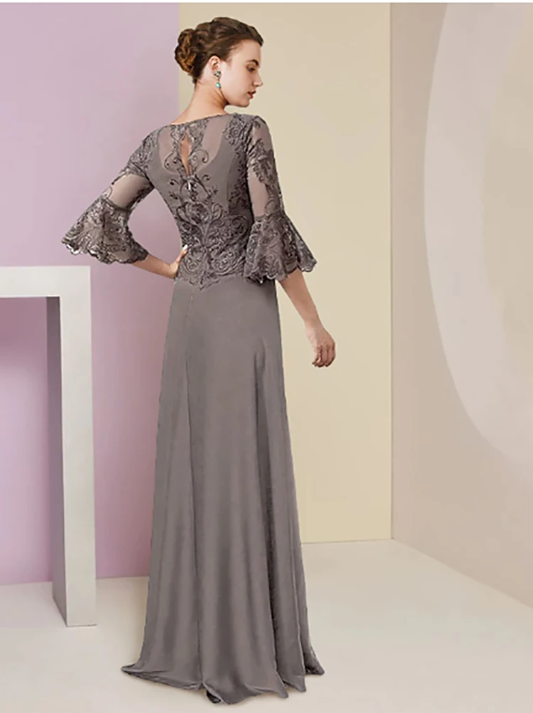 Рисунок 2 - Классическое серое ТРАПЕЦИЕВИДНОЕ