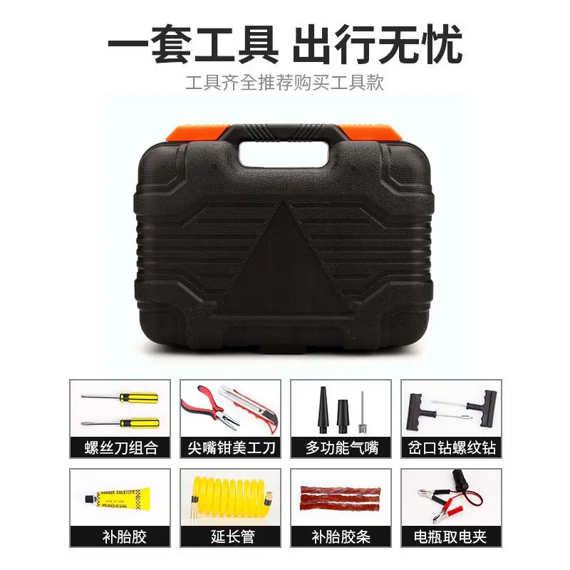 ������ ���� ���� ���� �Ǹ���, �޴�� ���� �ڵ���, ���� Ÿ�̾�, 12V ����