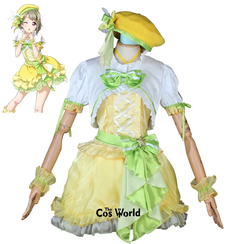 

Love Live Nijigasaki Nakasu Kasumi Dress Solo Stage Outfits Anime Customize Cosplay Costumes