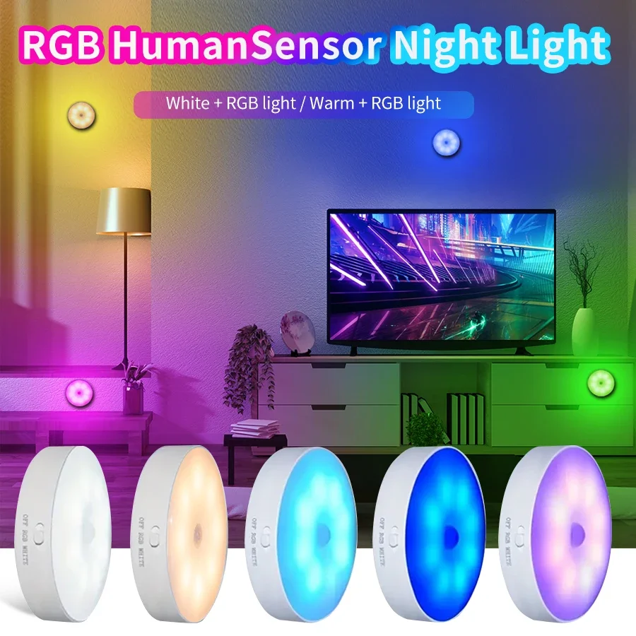 Motion Sensor Round LED Cabinet Light Motion Sensor Light LED Night Light LED Motion Sensor Light LED Cabinet Light Under Cabinet Light Cabinet Lights LED Cabinet Lights Motion Sensor Lights Magnetic Rechargeable Night Lamp For Kitchen Staircase Closet Wardrobe Bedroom Decor