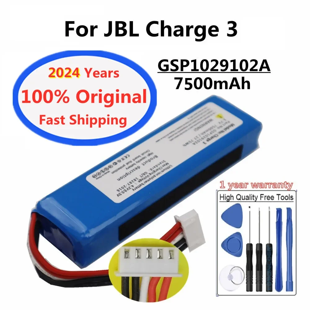 

Оригинальный аккумулятор для динамика JBL Charge 3 Charge 3 GSP102910A, 2024 мАч