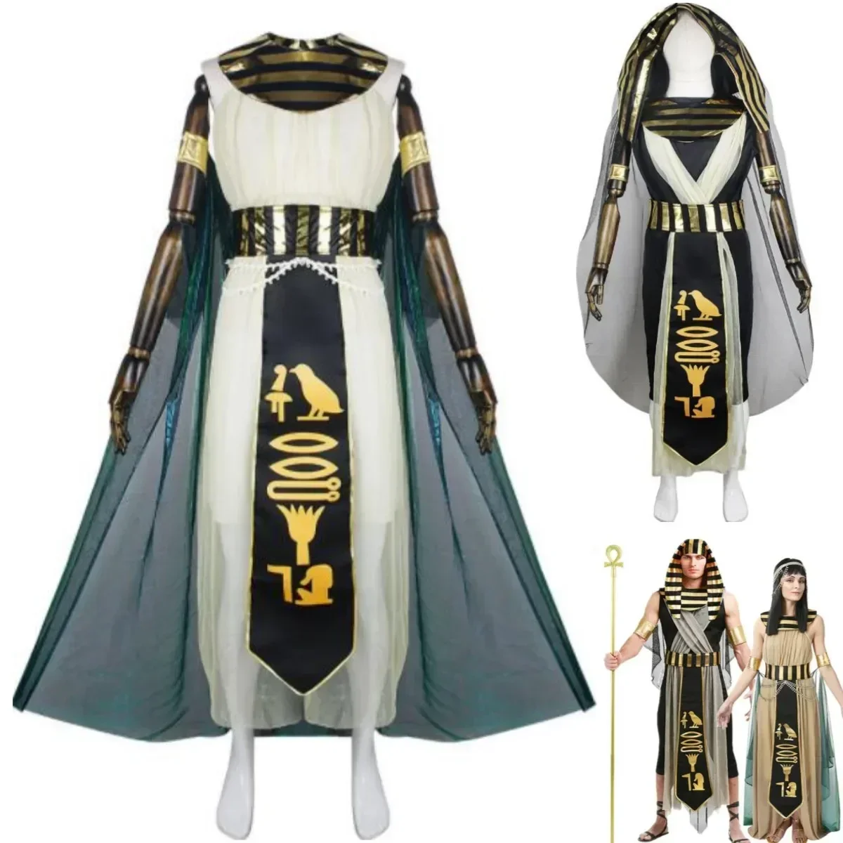 

Pharaoh King Empress Cosplay Costume Ancient Egypt Cleopatra Prince Princess Nation Uniform Man Woman Halloween Carnival Suit