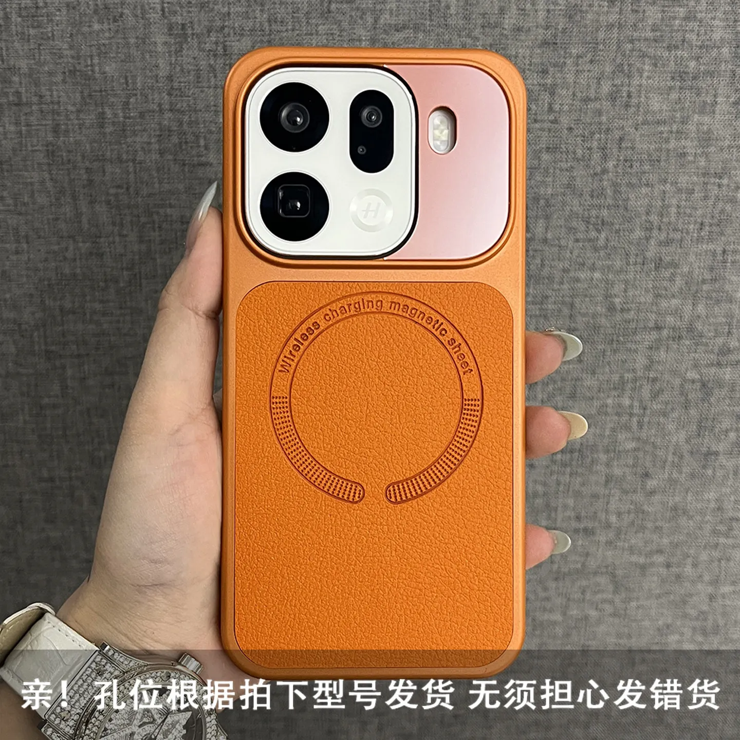 Magnetic Matte PU Leather Electroplated Hard Cover - Lightweight Bumper Case