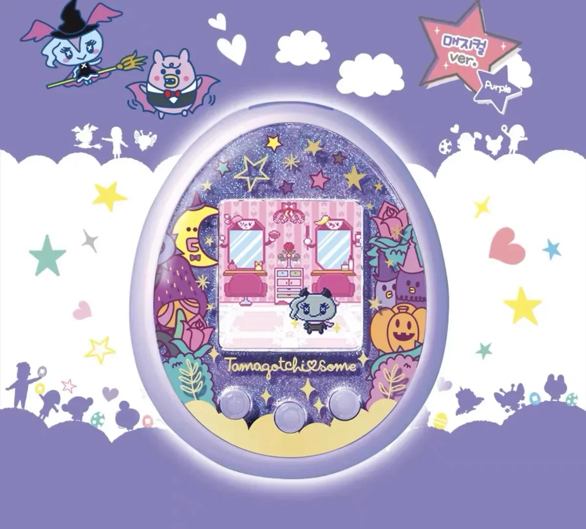 たまごっち韓国版パープルピンクセット たまごっち韓国版パープルピンクセット