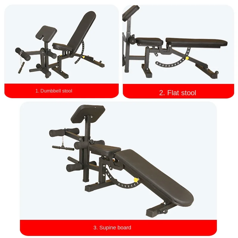 MIYAUP Chain Home Adjustable Dumbbell Stool Multifunctional Fitness Equipment Bird Bench Press